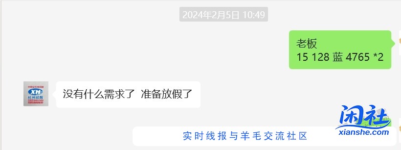 杭州小番茄这家稳不稳