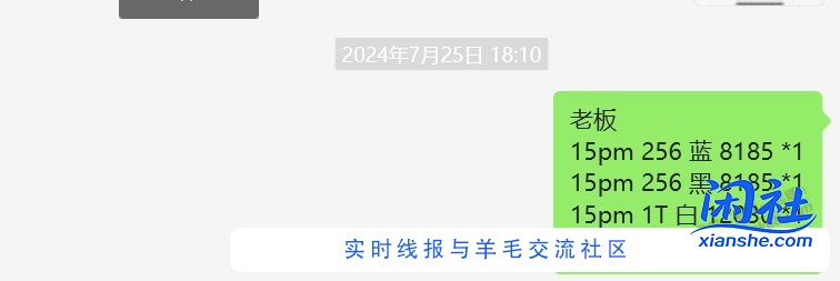 杭州小番茄这家稳不稳