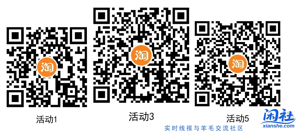 [分享转发]电信0.5充1元话费，3个