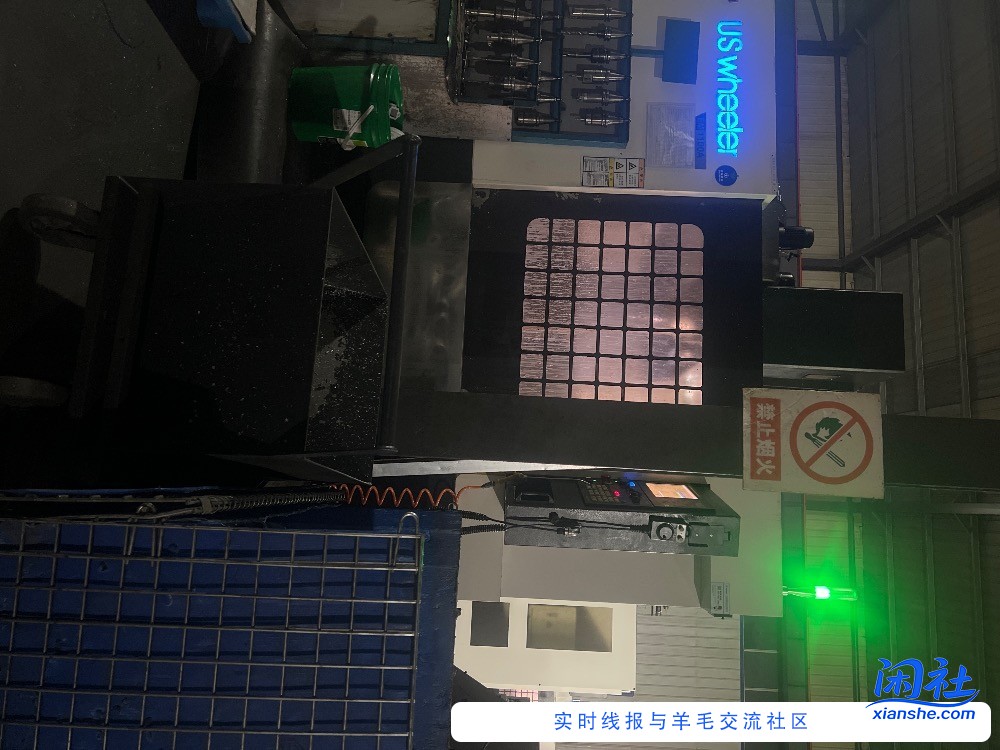 好无聊呀 说说你们现在正在做什么