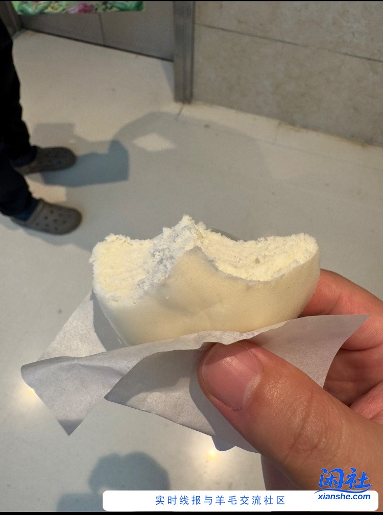 西贝的馒头吃上了。