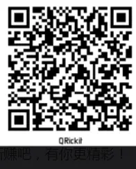 交行银行  宁波