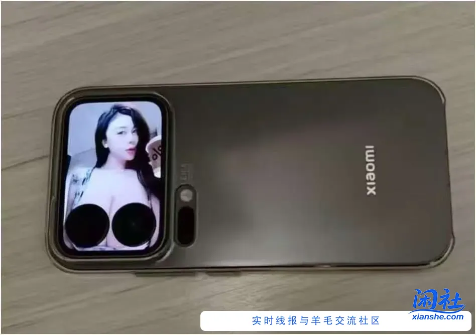 其实17pm 挺好的