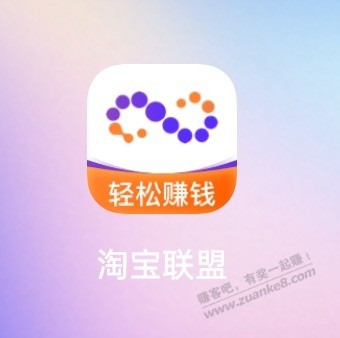 跟大家说个网上藏钱比较好的app，绝对安全，关键是充值无记录