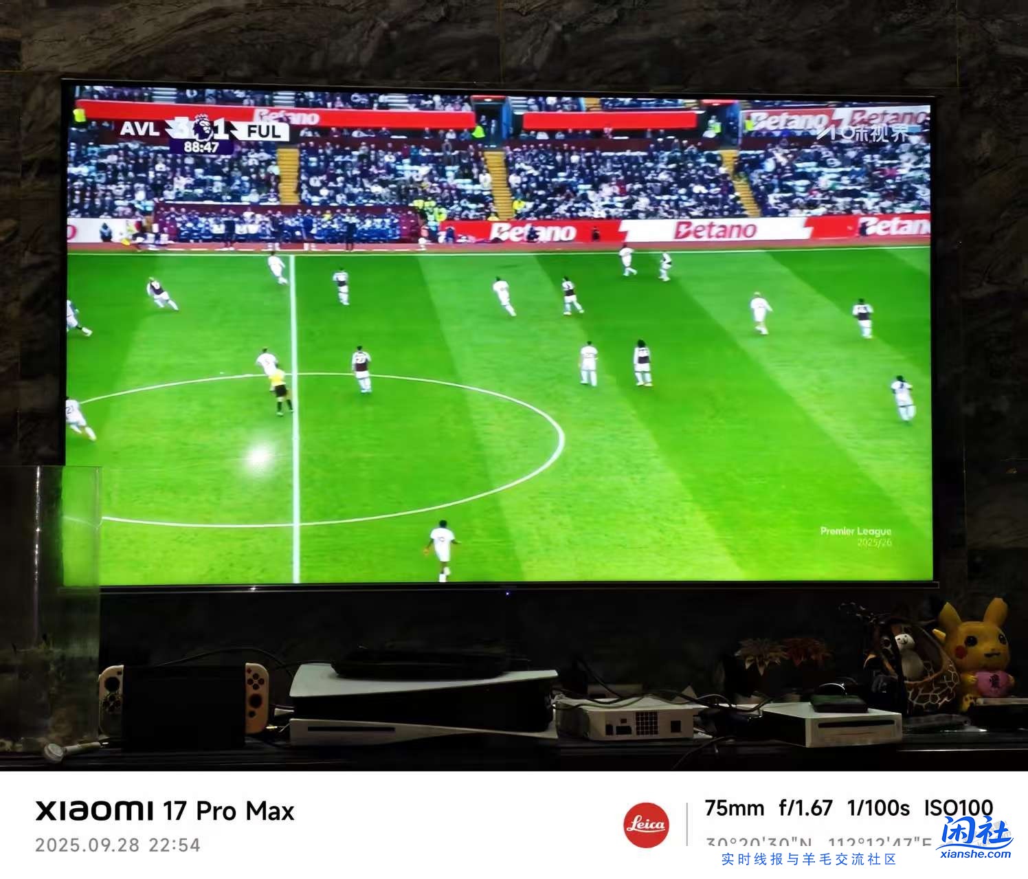 小米17pro这么火爆吗？