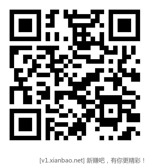 江苏工行 立减金