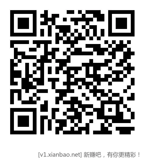 山东建行10元（除青岛）