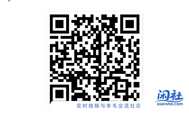 招行体验金黑号有9月29日
