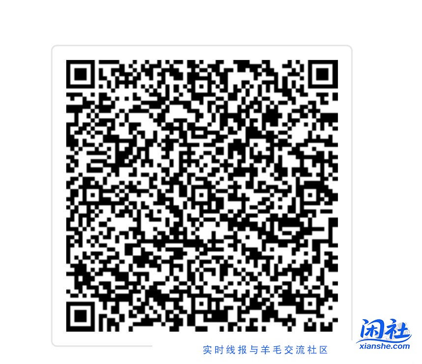 高铁动车延误赔偿，半小时即赔