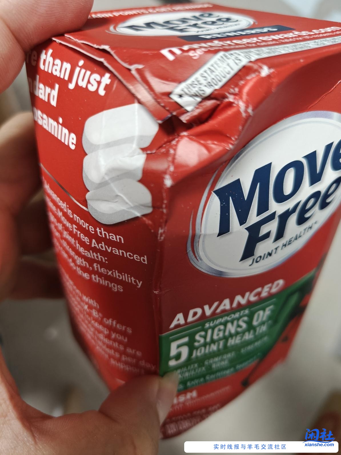 京东亚马逊海外官方旗舰店的商品是正品吗？买的益节直接就放在一个袋子里都压扁了