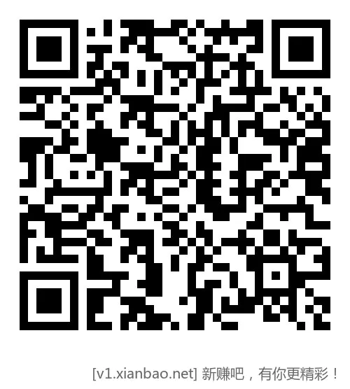 广东（除深圳）中行xyk活动，每天一次，共3次