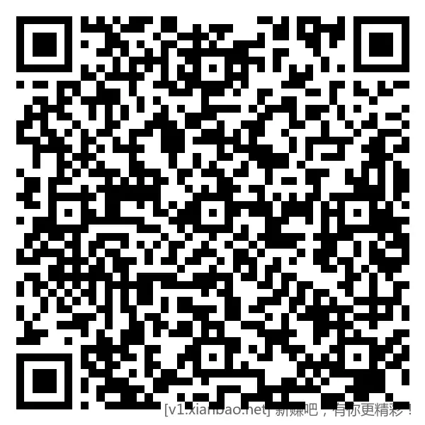 招商2个体验金，黑号可领，1个是稳健可得的