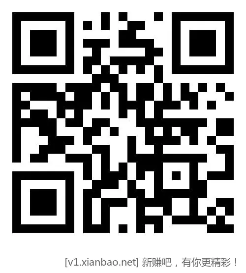 广东农行抽荭苞 能参与就是