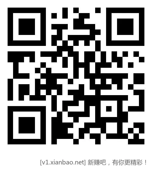 广东农行抽荭苞 能参与就是