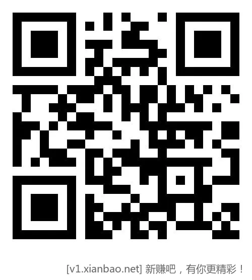 广东农行抽荭苞 能参与就是