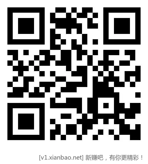 广东农行抽荭苞 能参与就是