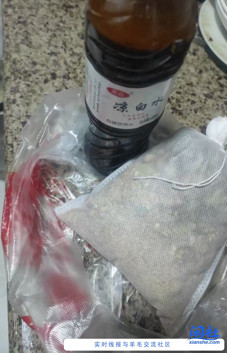 上午卤的牛腱子 新鲜出锅，外面直接买太贵了。