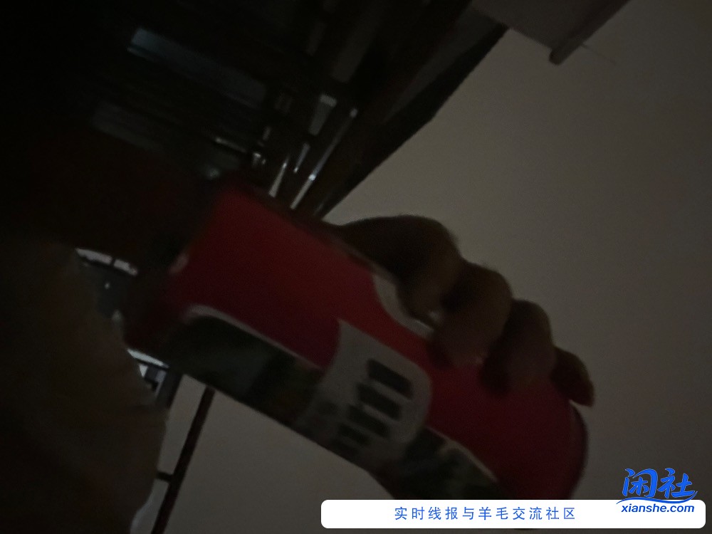 刚刚一个小时看完弥留之国3