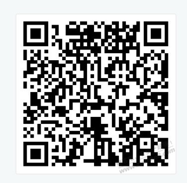 【建行】微信立减金3元，速度！