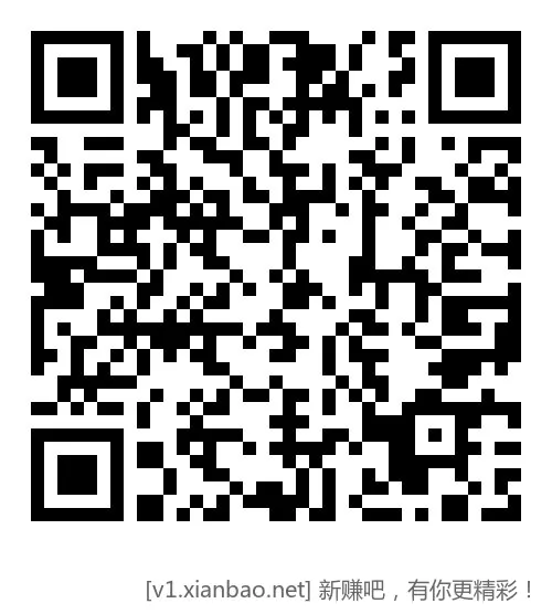 月初移动抽流量和话费抵扣券