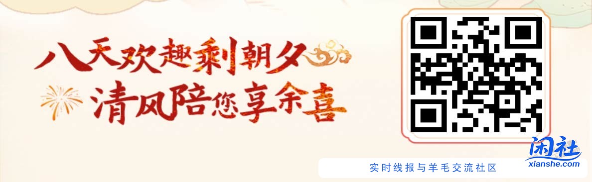 公众号任务小毛 大佬们薅起来啊