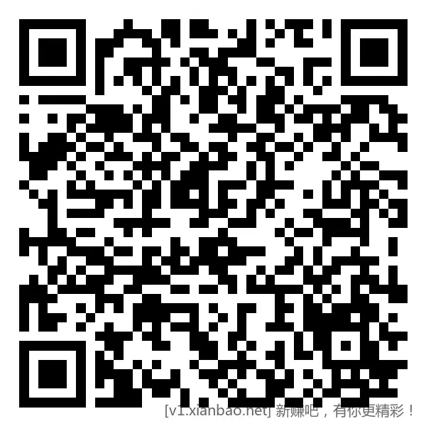 招商18888债基体验金，基本必得1元的，黑号也有