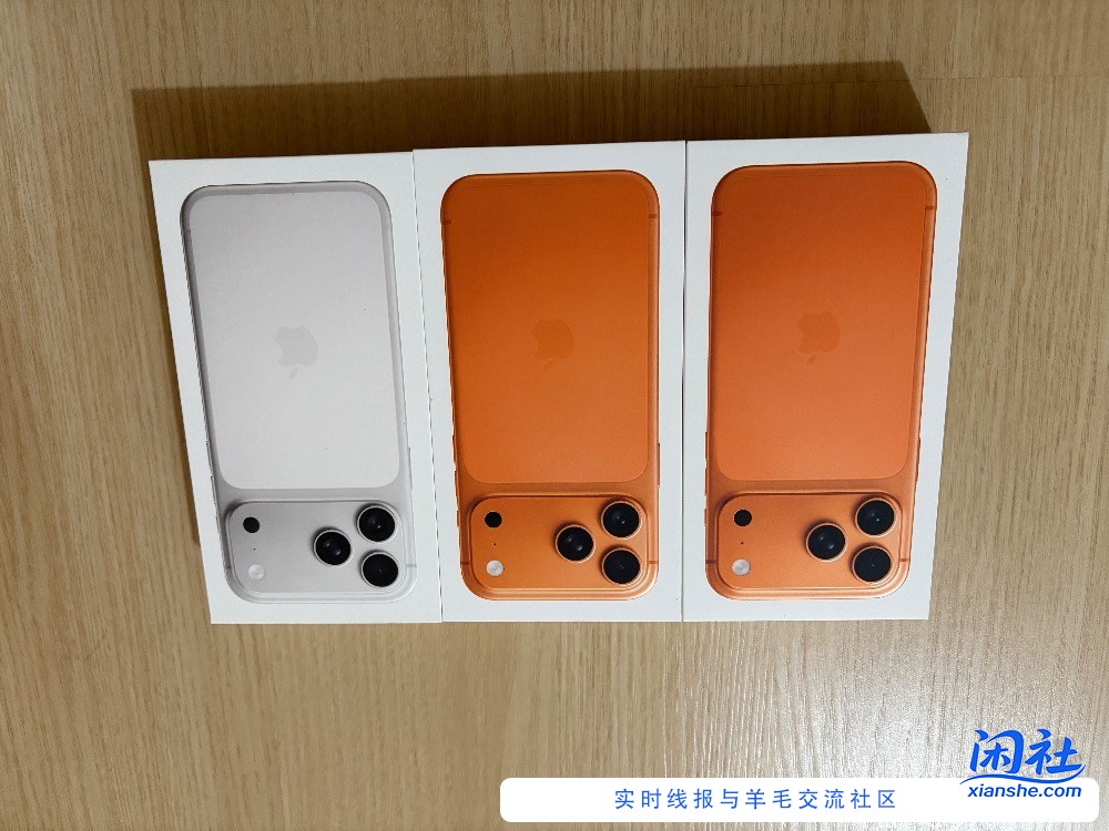 昨晚京东捡漏的pm