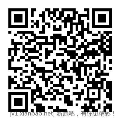 闲鱼小红包和惊喜红包买E卡出处