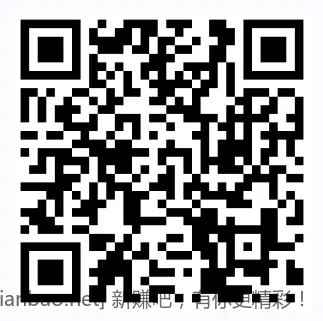 京东需要点外卖的可以领取5-4叠加