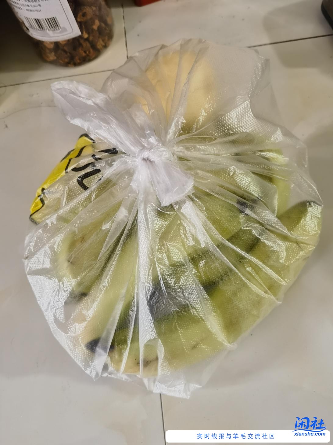 我京喜的香蕉又熟了