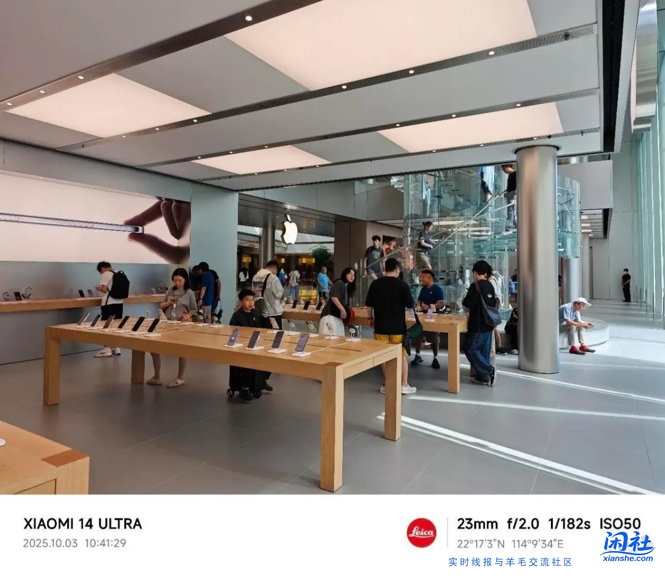 [分享转发]香港中环Apple Store