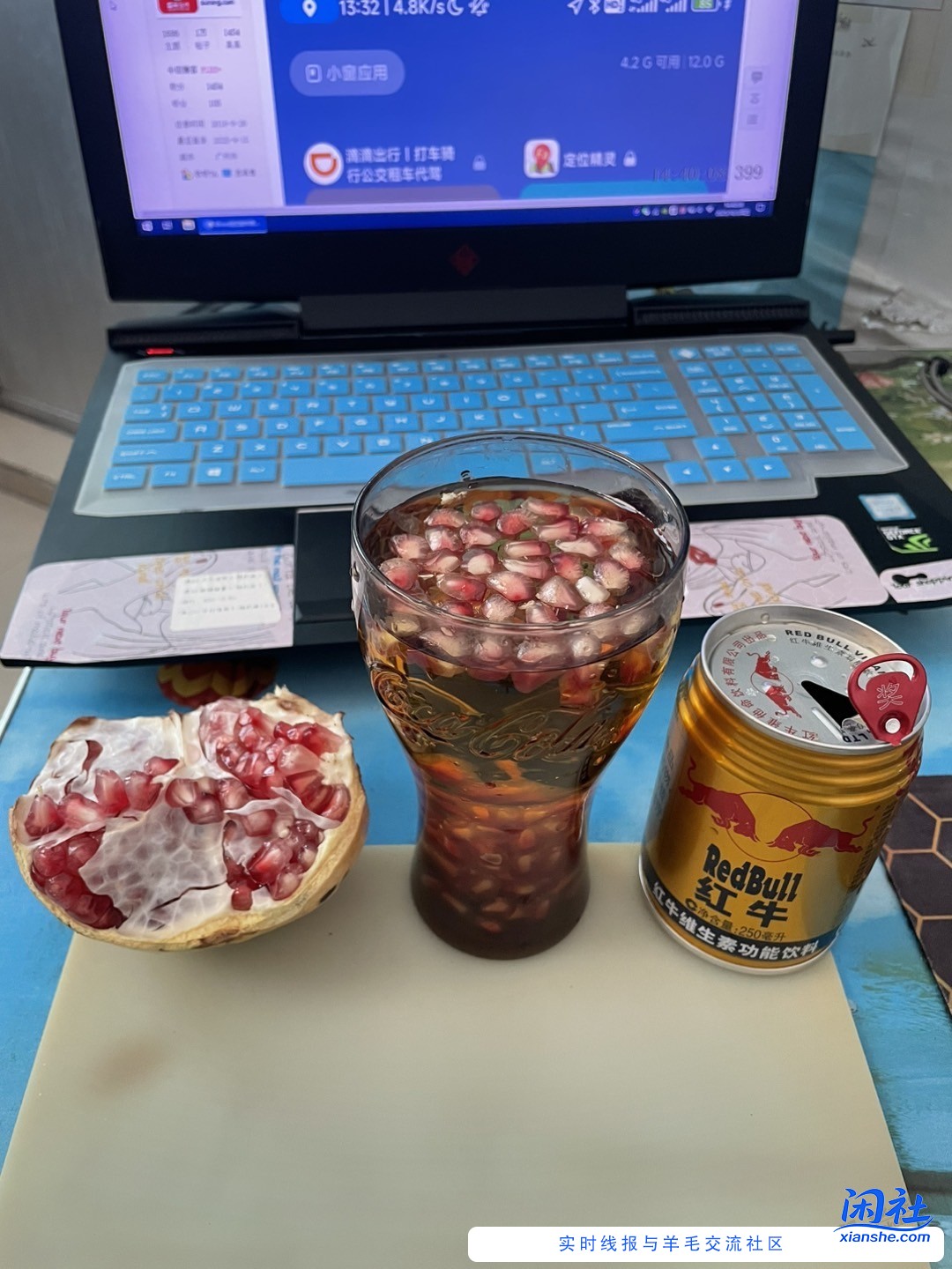 新饮品   红牛泡石榴，有图有真相