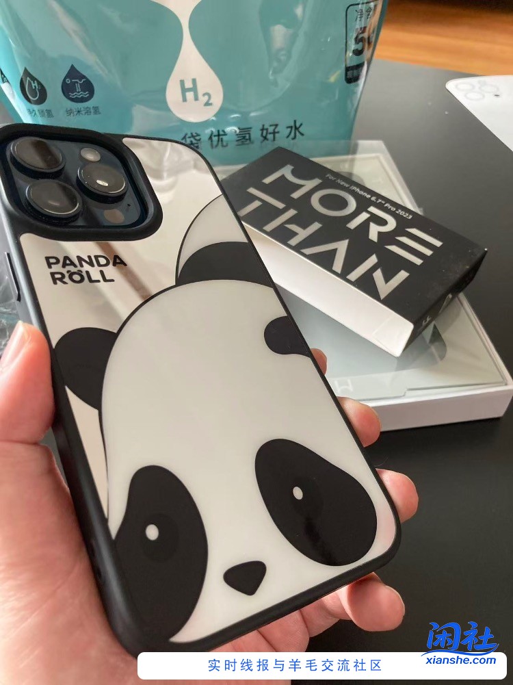 发两张手机壳的实物图，完全不是9.9的品质