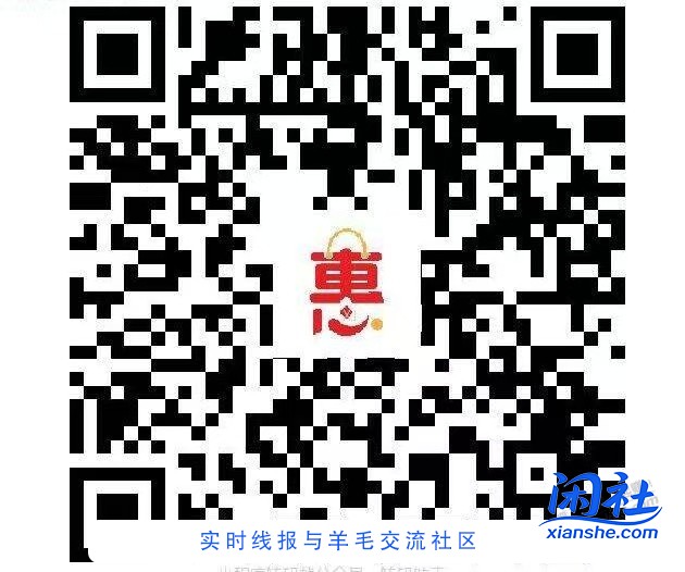 江苏邮储，虚拟江苏，人人88