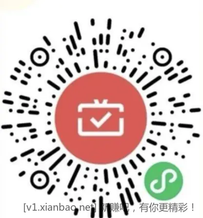 广东农信10元月月刷