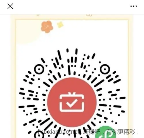 广东农信10元月月刷