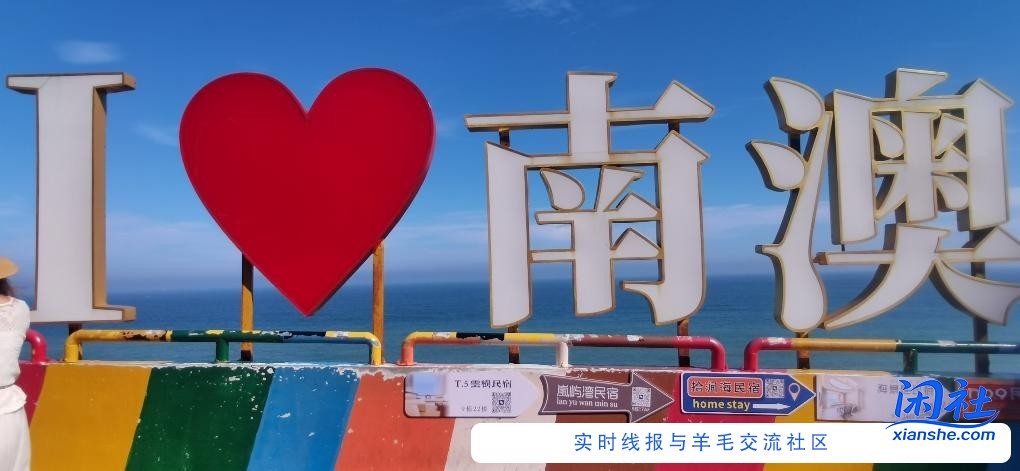 各位吧友中秋愉快