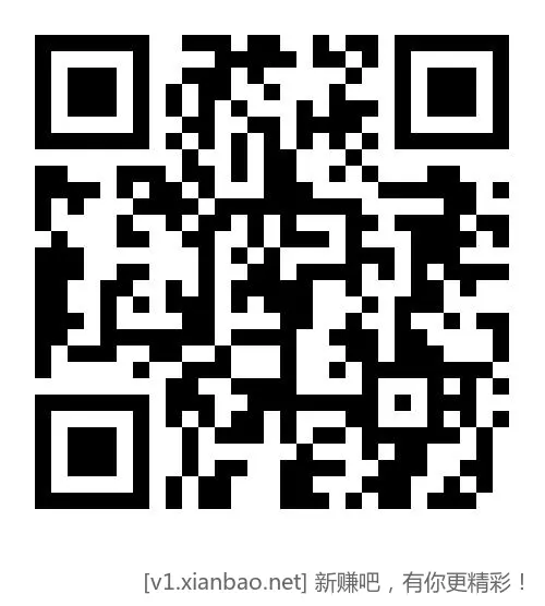 打开亰東αpp-点顶部特吤拿左上角2.01-2补贴棬-0.01家用手套100只