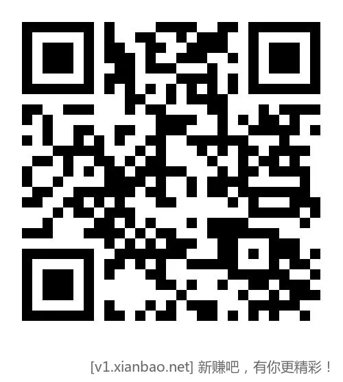 打开亰東αpp-点顶部特吤拿左上角2.01-2补贴棬-0.01家用手套100只
