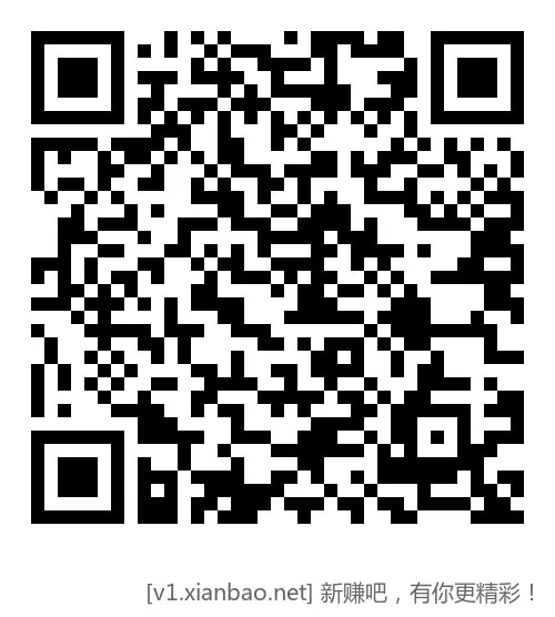 移动免费流量活动大全