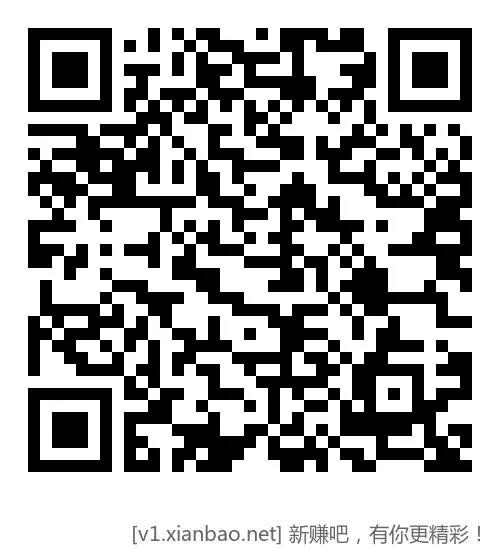 移动免费流量活动大全