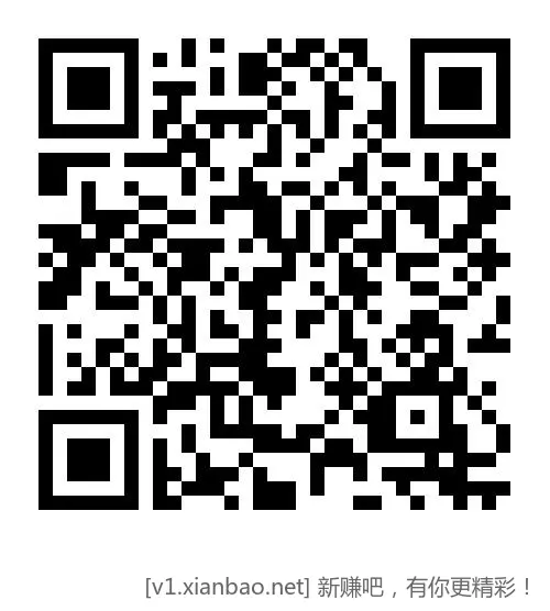 移动免费流量活动大全