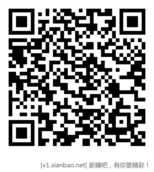 移动免费流量活动大全