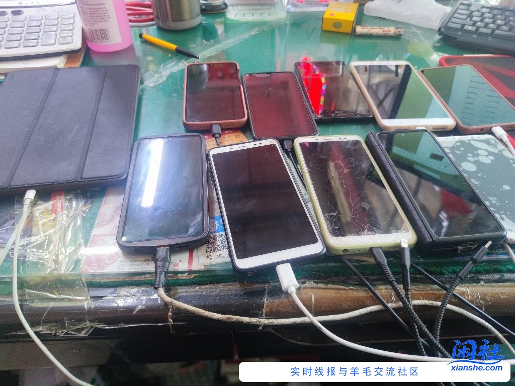 央视频准备战斗。。