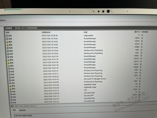 求助：买了华硕笔记本，查了电池报告等，还是不懂是不是新机 有果