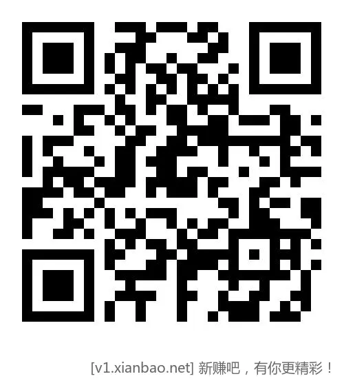 速度兴业立微信减金现在3次能中一次
