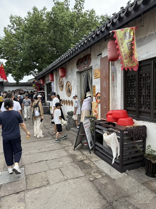 中秋节祝大家活着愉快！