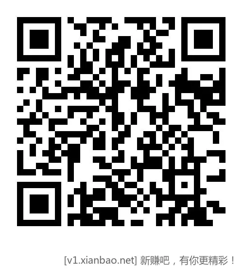 交通银行宁波10微信