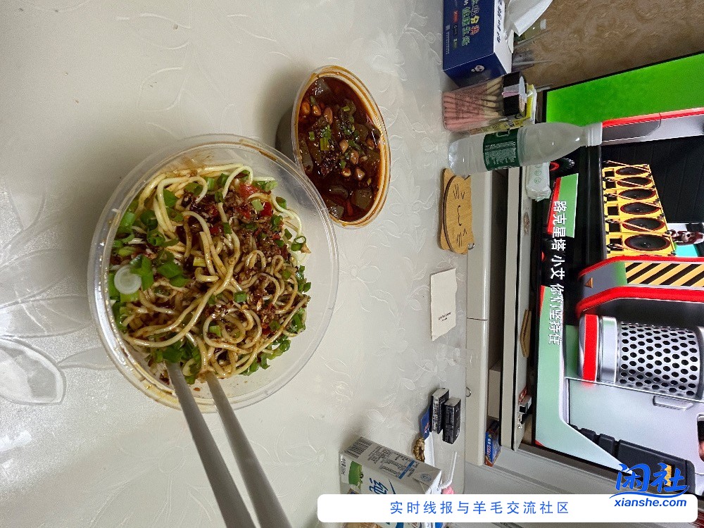 祝吧友们 中秋节愉快