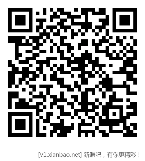 7个移动流量和话费活动